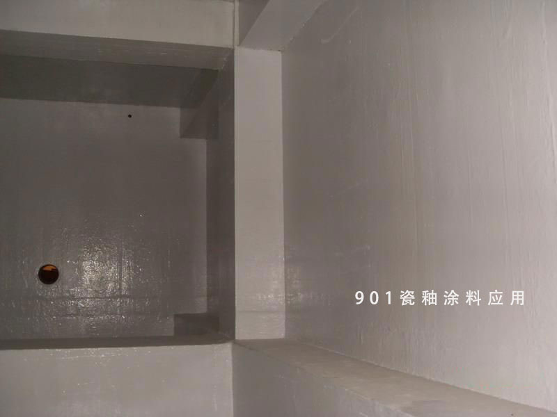 901����Ϳ�ϑ�(y��ng)����ˮ��